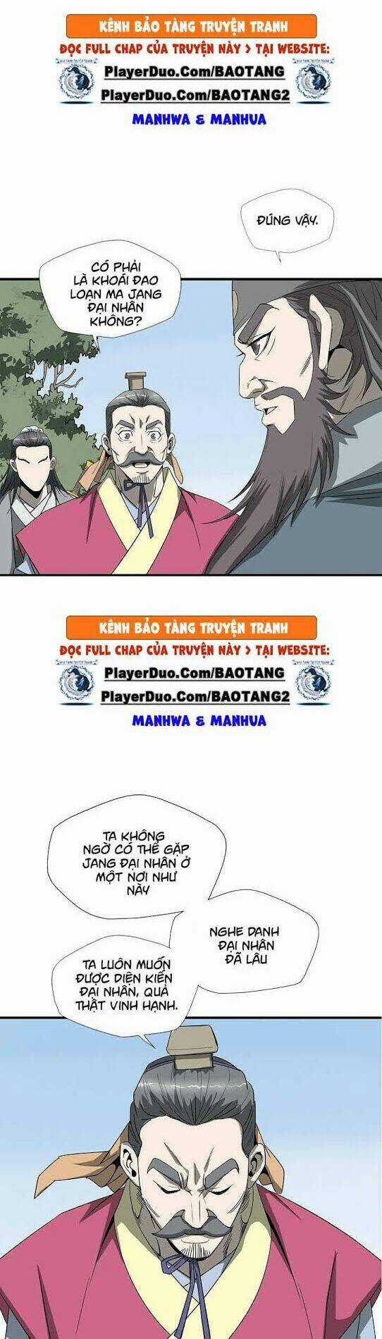 Cuồng Long Chapter 30 trang 33