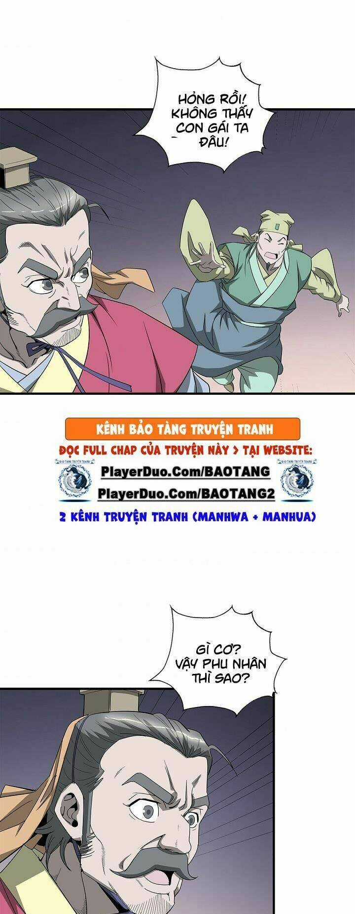 Cuồng Long Chapter 32 trang 43