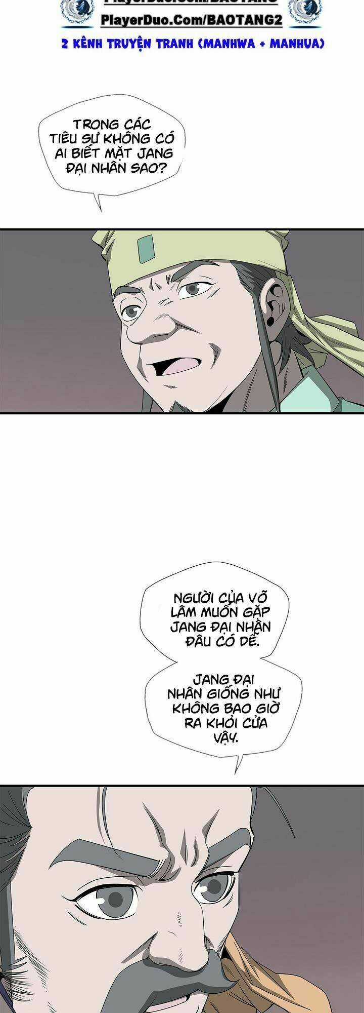 Cuồng Long Chapter 32 trang 6