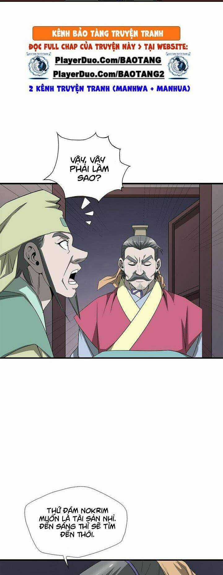 Cuồng Long Chapter 33 trang 4