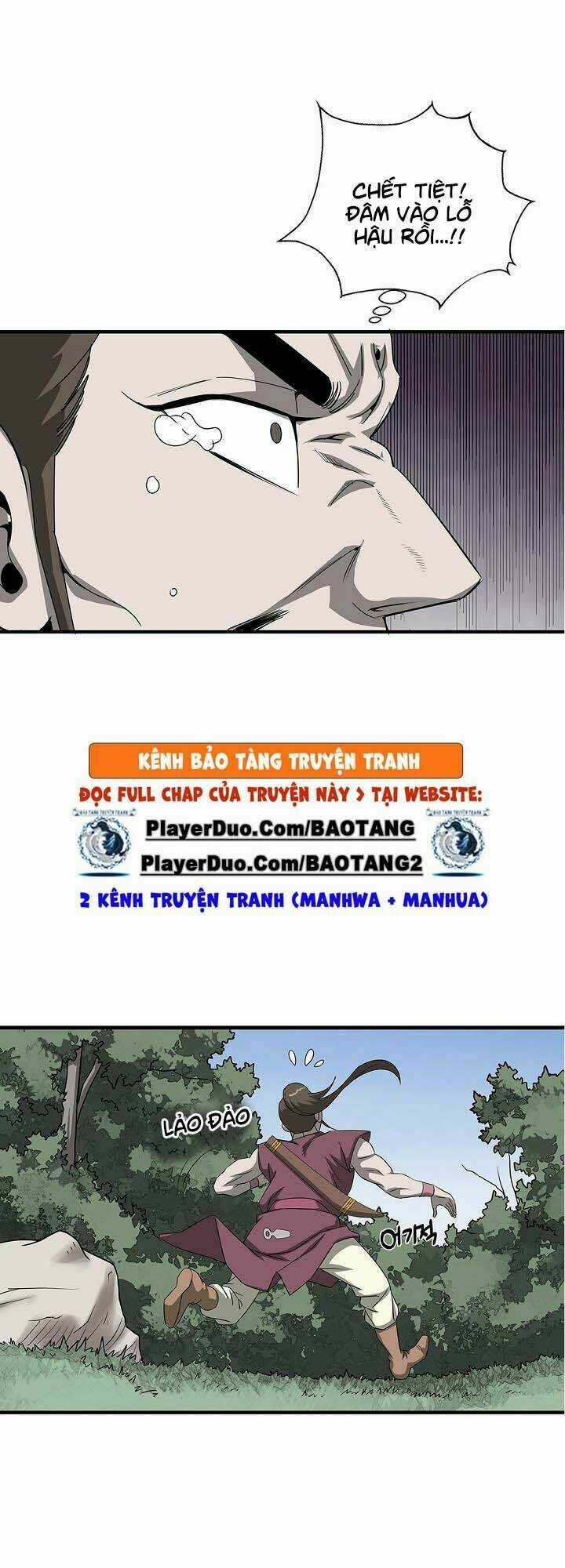 Cuồng Long Chapter 35 trang 6