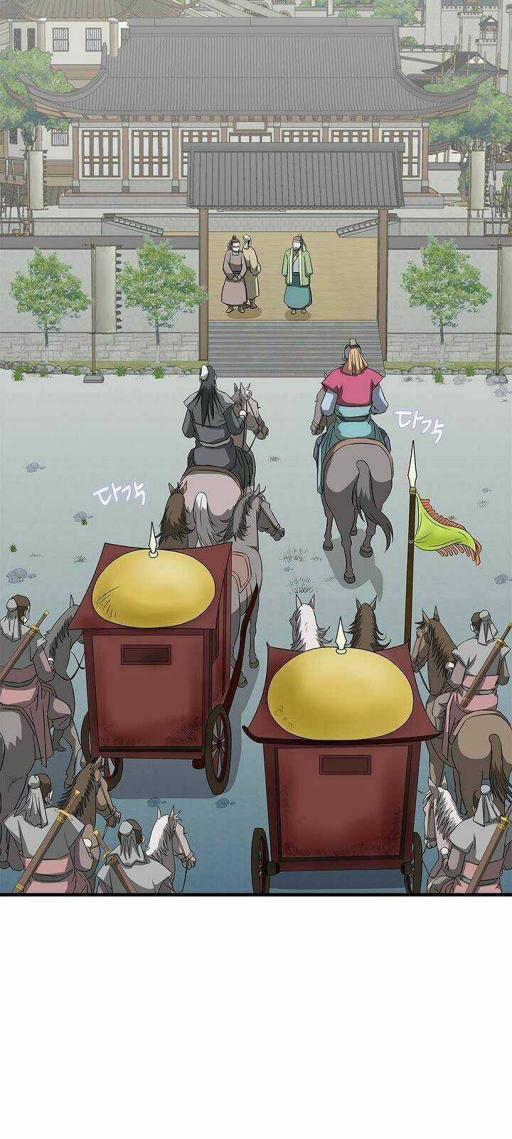 Cuồng Long Chapter 39 trang 36