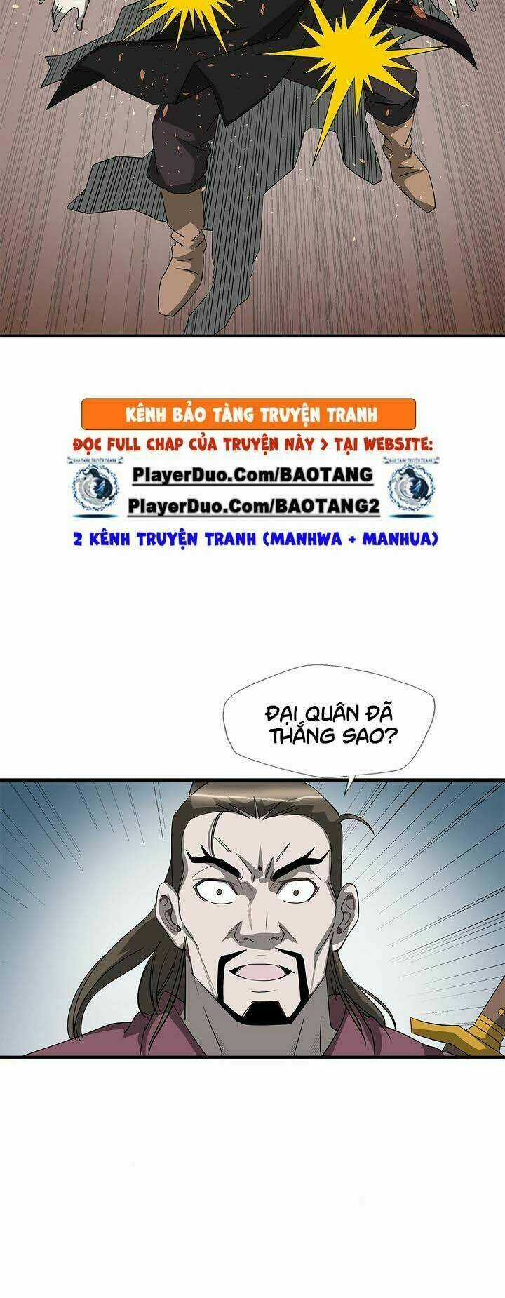 Cuồng Long Chapter 43 trang 18