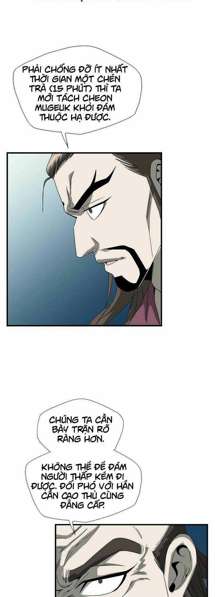 Cuồng Long Chapter 43 trang 5