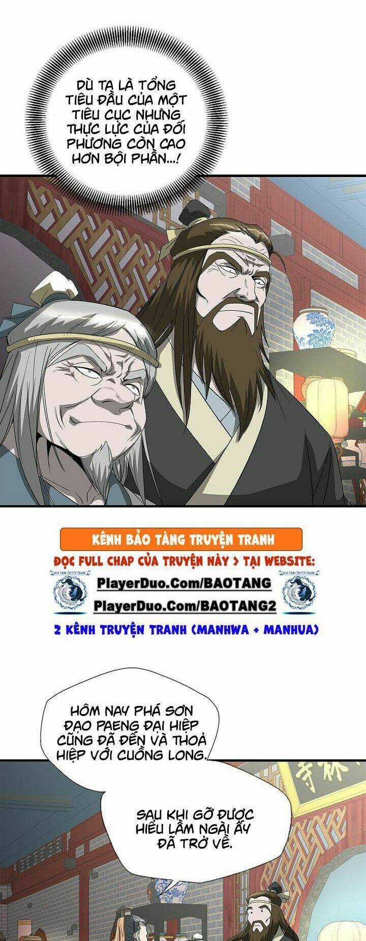 Cuồng Long Chapter 44 trang 23