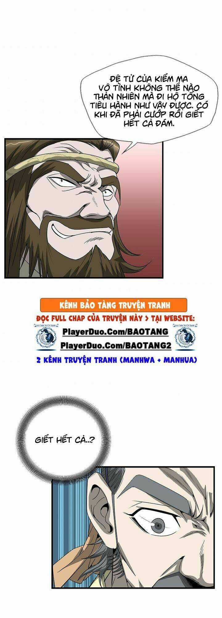 Cuồng Long Chapter 44 trang 25