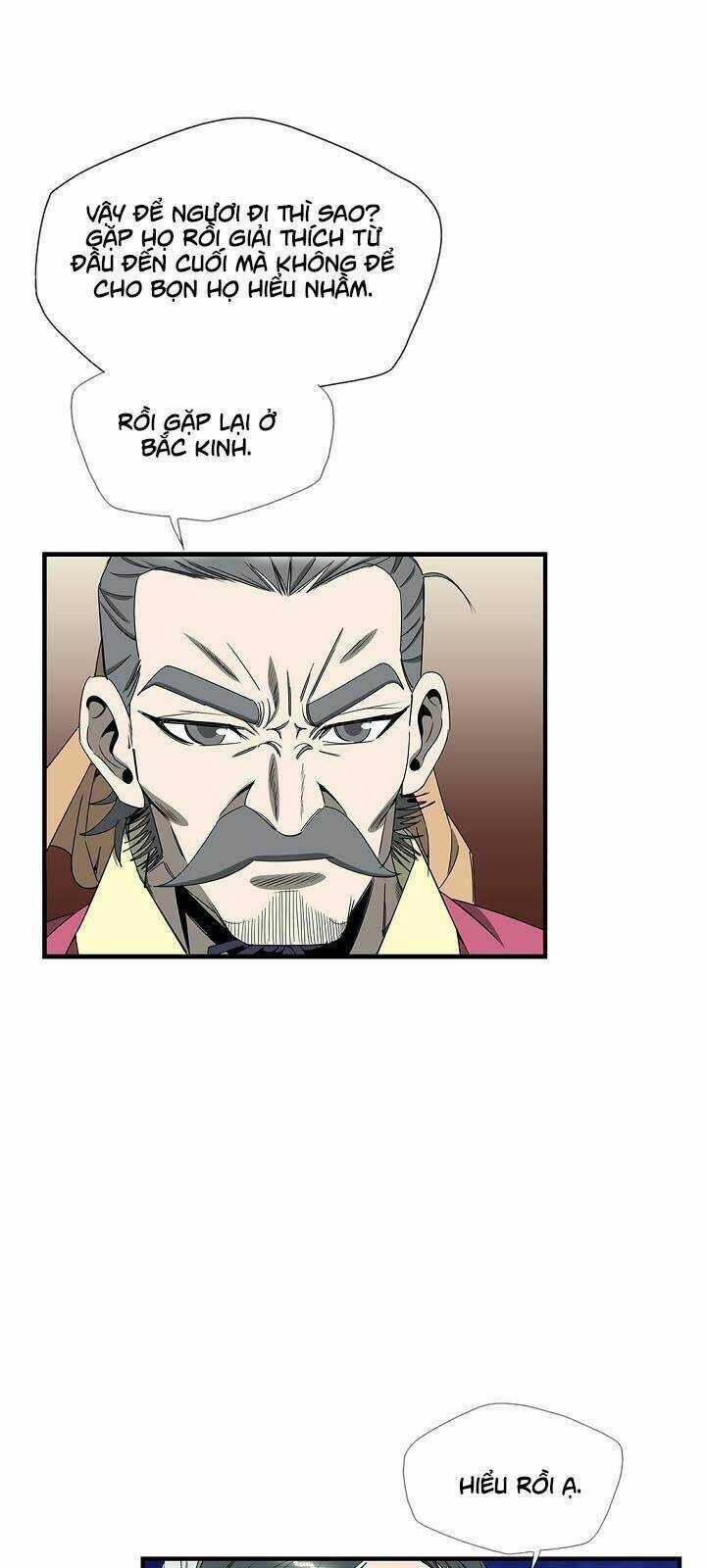 Cuồng Long Chapter 46 trang 4