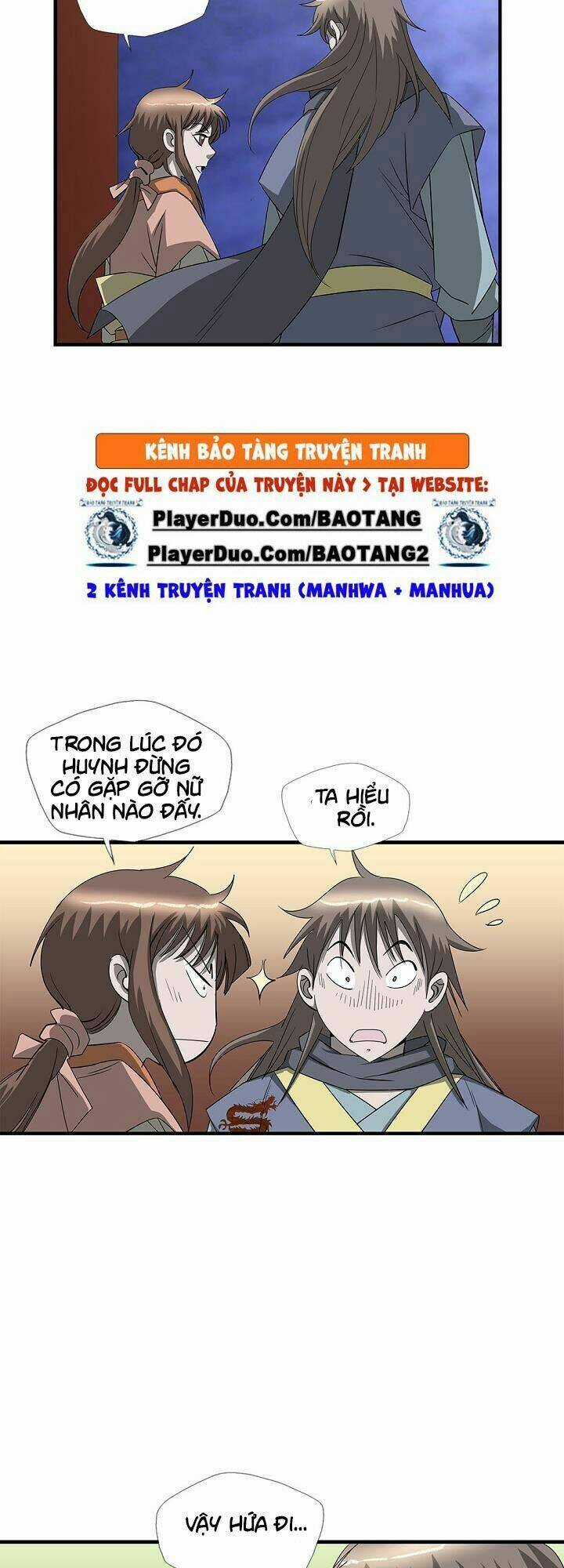 Cuồng Long Chapter 47 trang 12