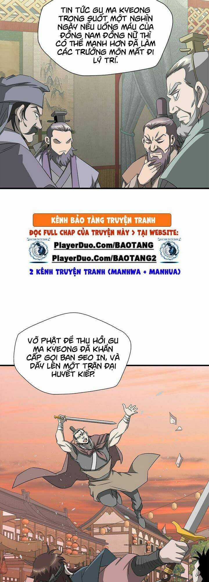 Cuồng Long Chapter 47 trang 32