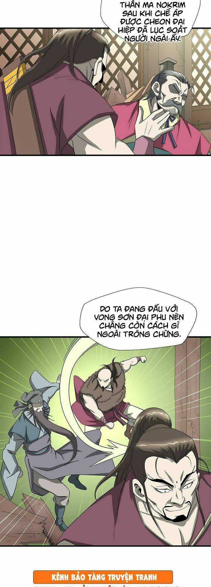 Cuồng Long Chapter 49 trang 12