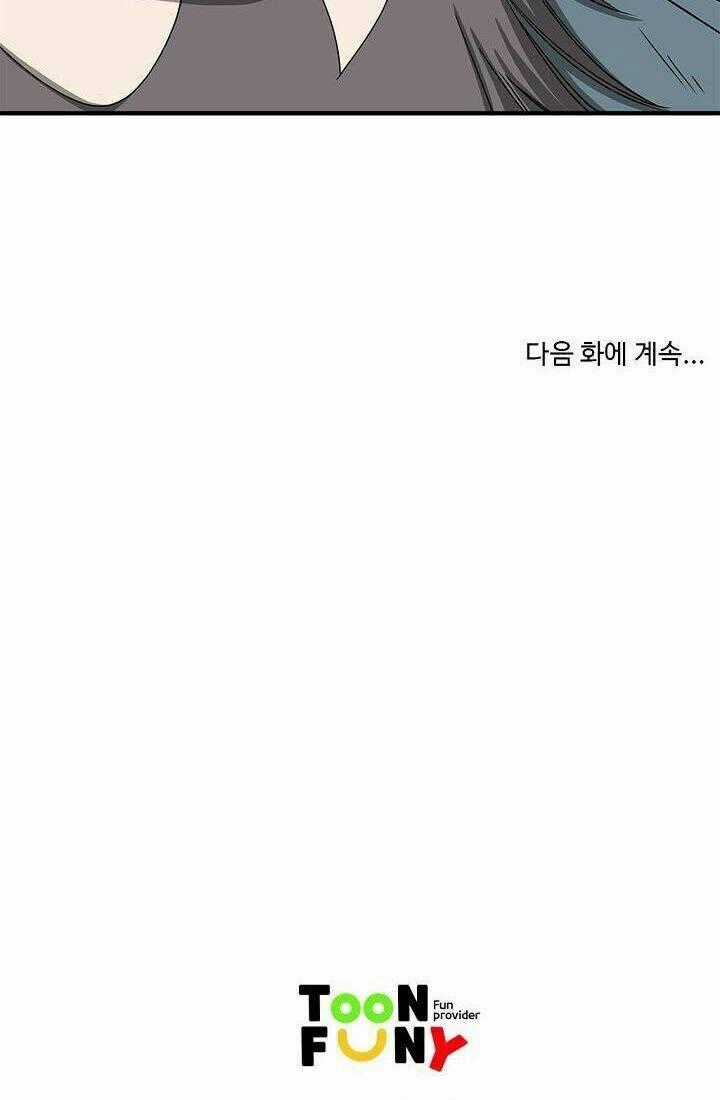 Cuồng Long Chapter 52 trang 45