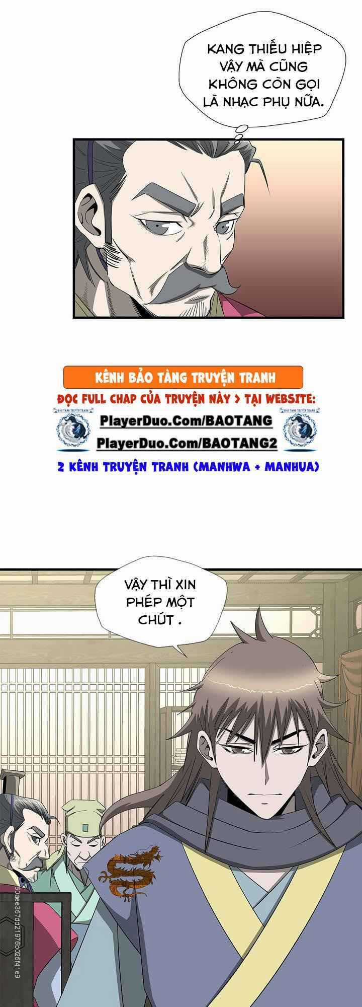 Cuồng Long Chapter 58 trang 13