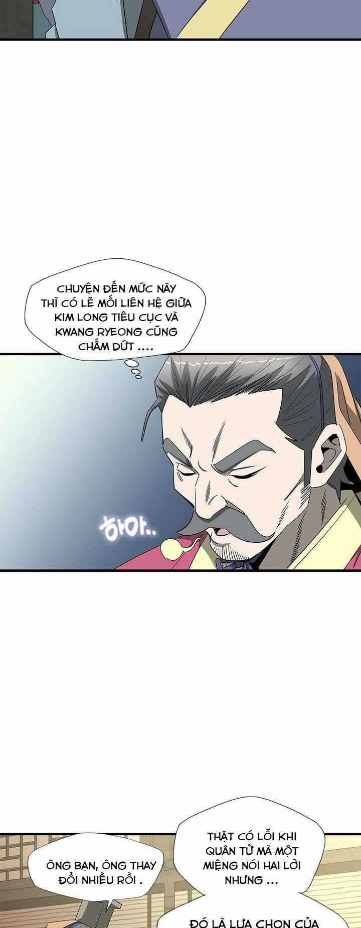 Cuồng Long Chapter 58 trang 14