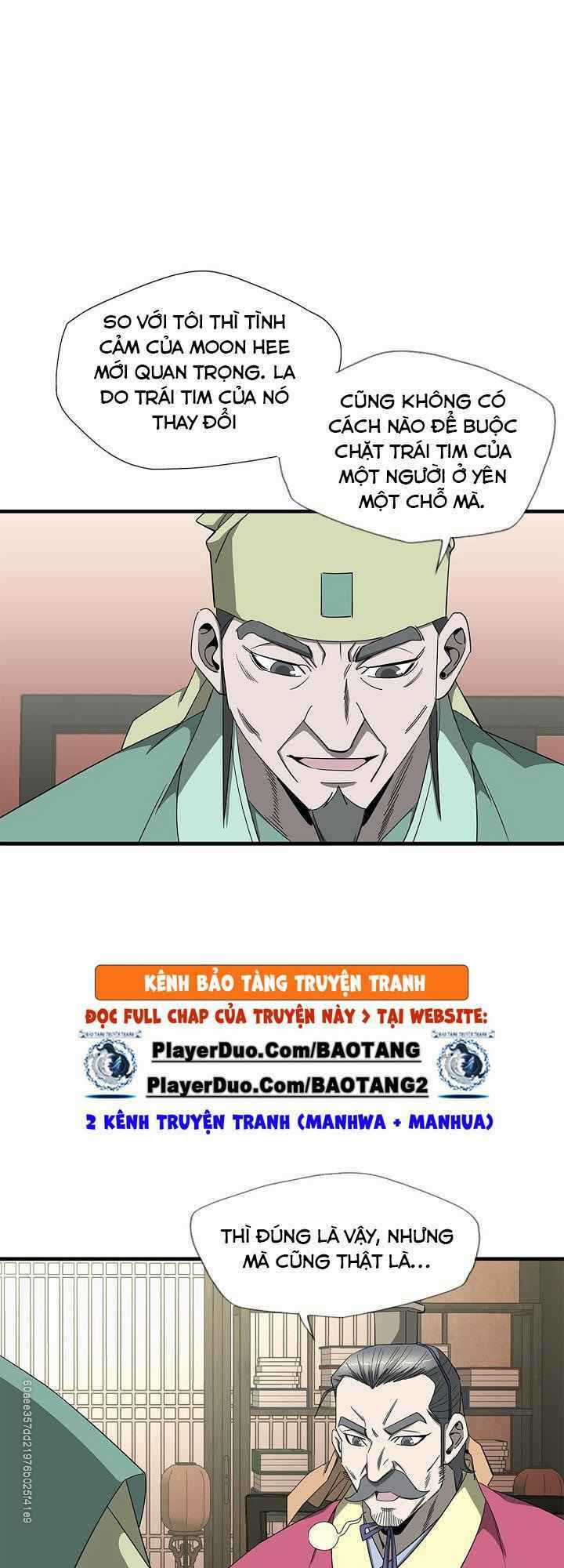 Cuồng Long Chapter 58 trang 17