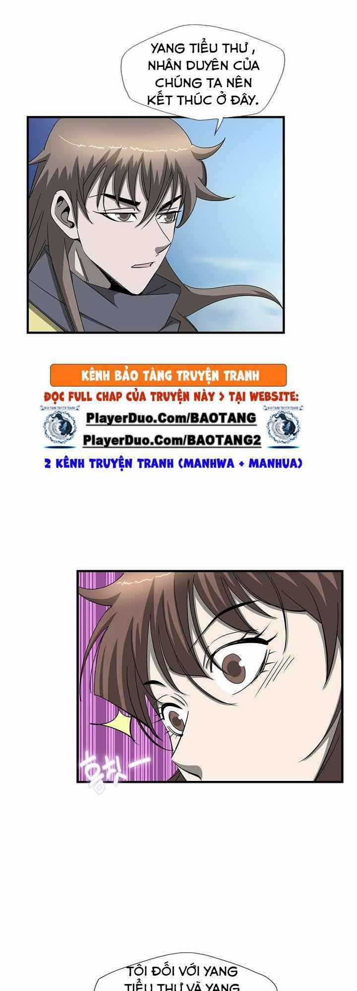 Cuồng Long Chapter 58 trang 32