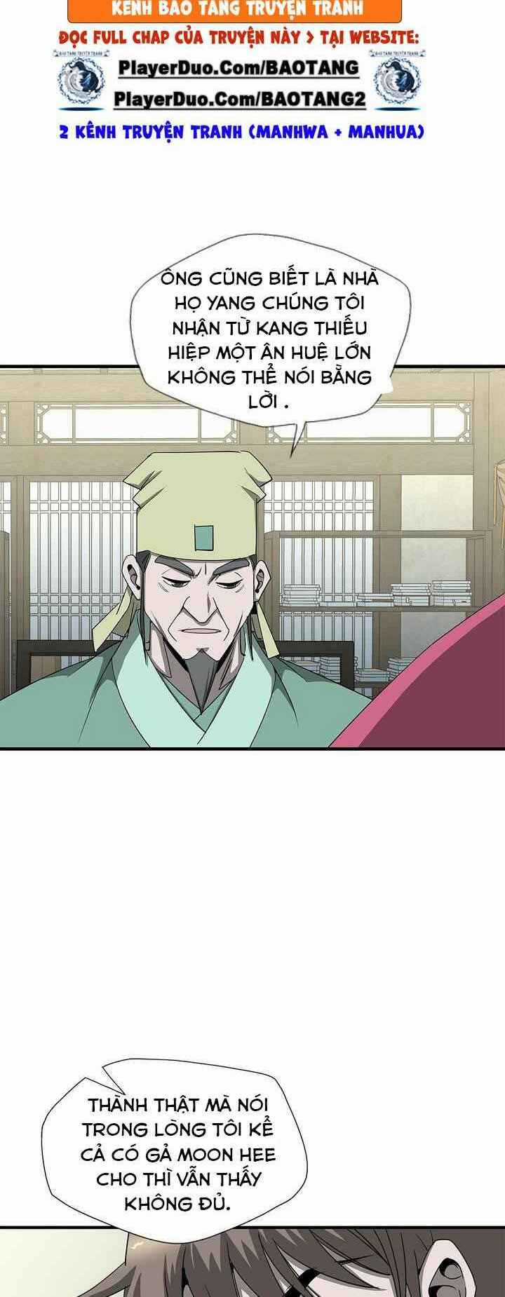 Cuồng Long Chapter 58 trang 7