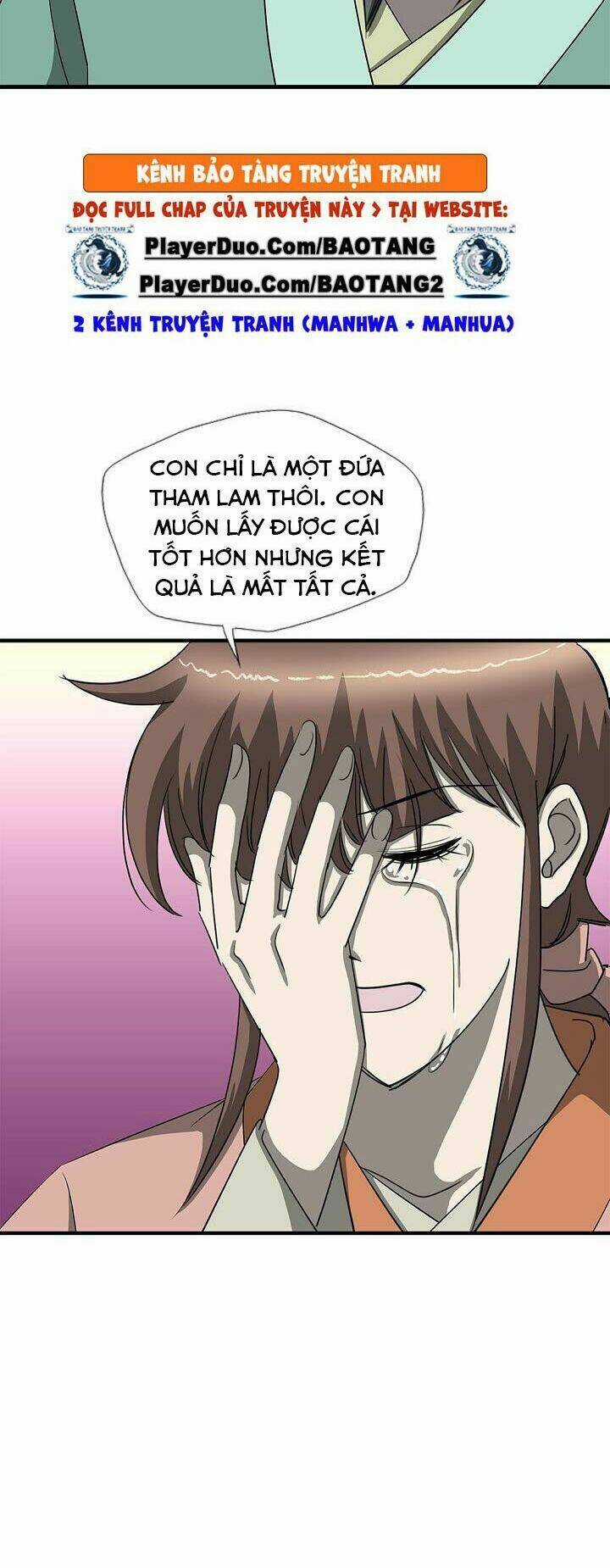 Cuồng Long Chapter 59 trang 43