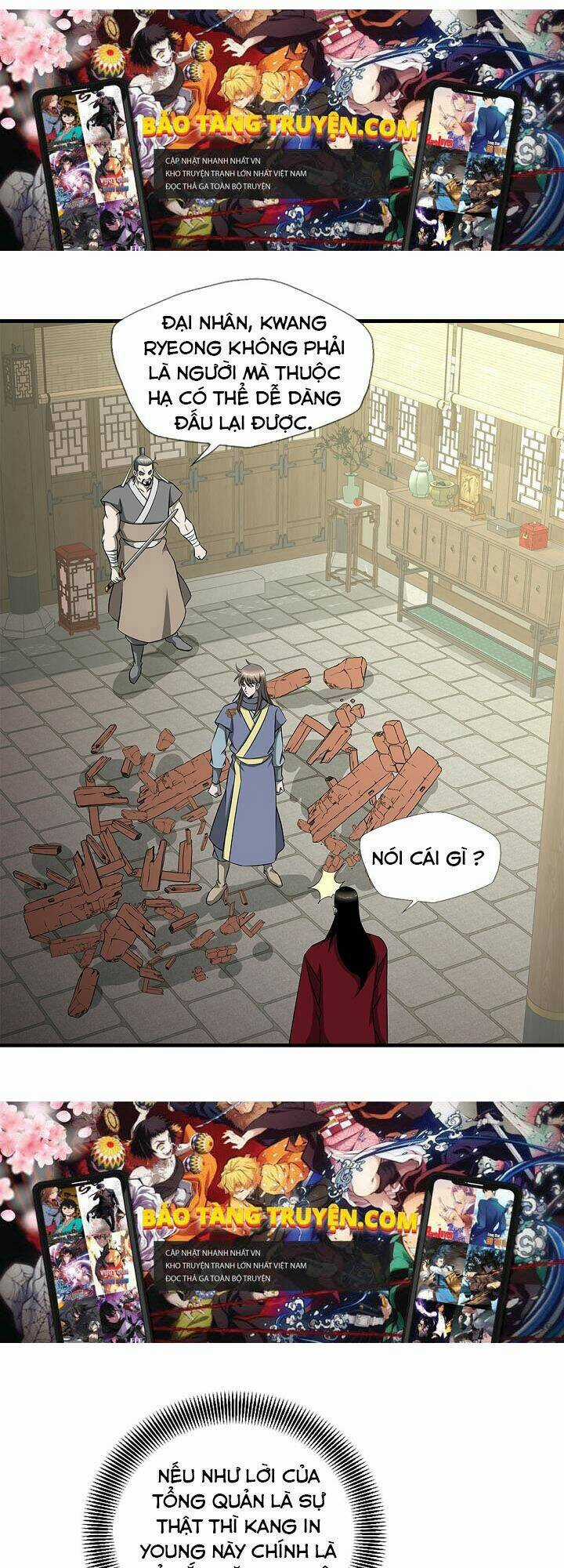 Cuồng Long Chapter 60 trang 5