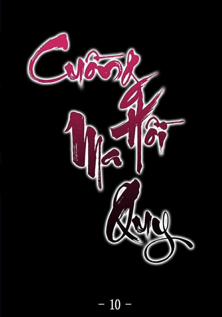 Cuồng Ma Tái Thế Chapter 10 trang 0