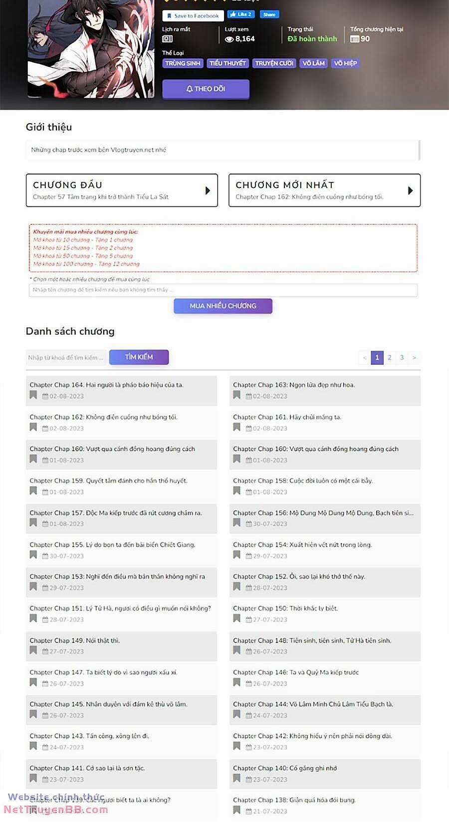 Cuồng Ma Tái Thế Chapter 112 trang 0