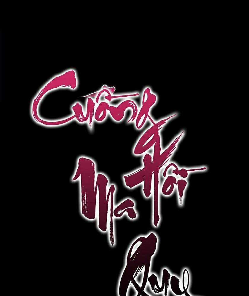 Cuồng Ma Tái Thế Chapter 12 trang 1