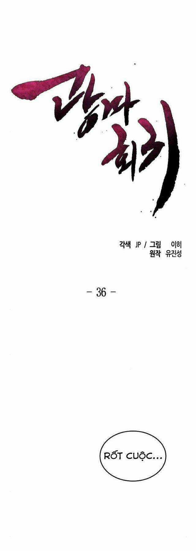 Cuồng Ma Tái Thế Chapter 36 trang 0