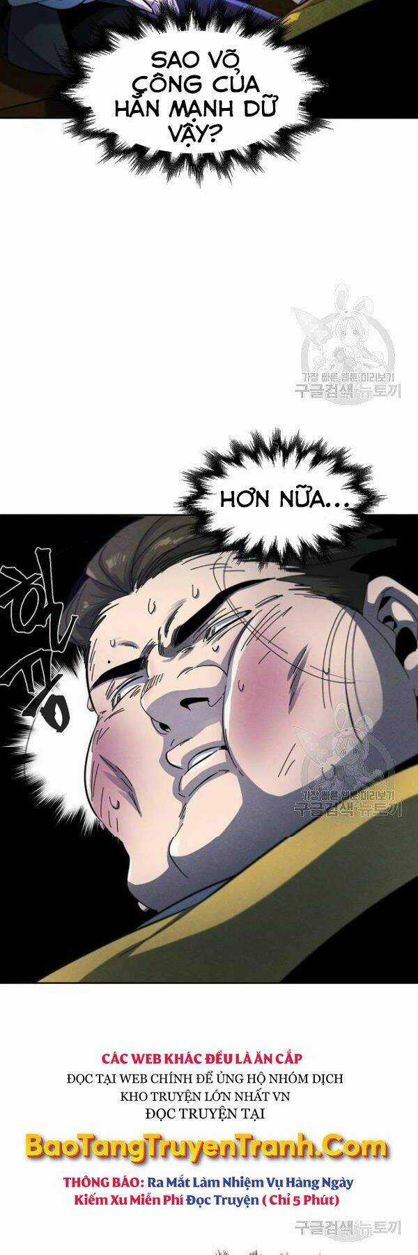 Cuồng Ma Tái Thế Chapter 37 trang 1
