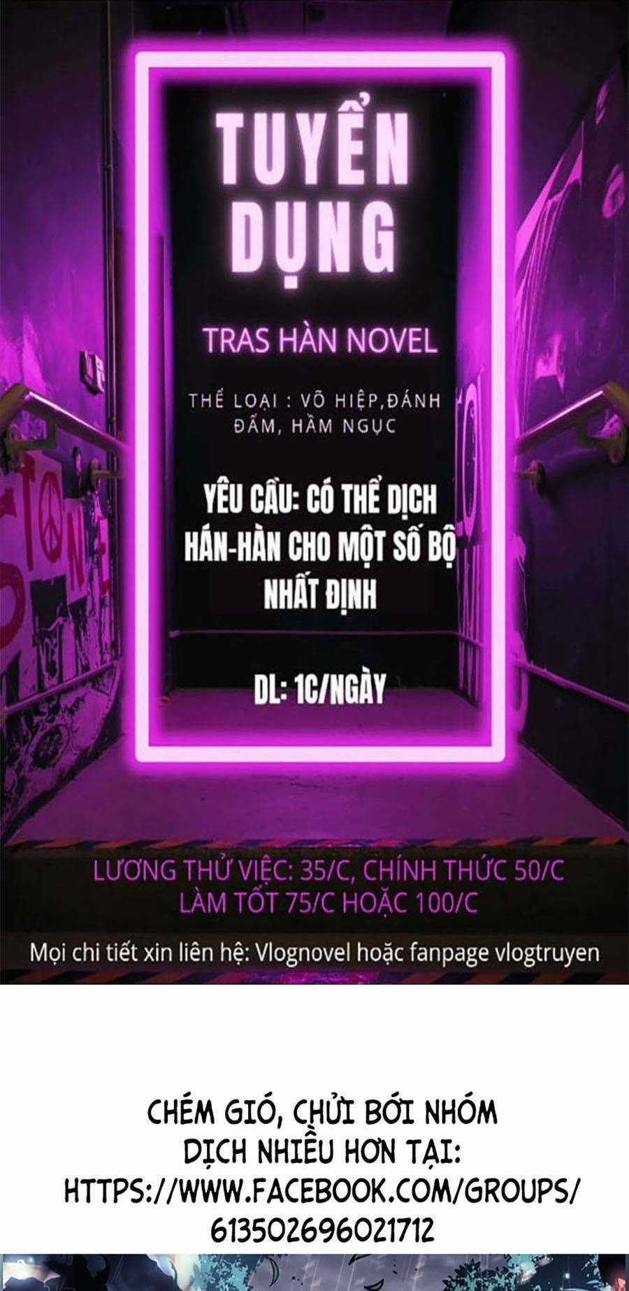 Cuồng Ma Tái Thế Chapter 39 trang 0