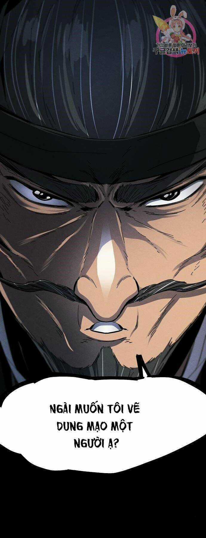 Cuồng Ma Tái Thế Chapter 46 trang 0