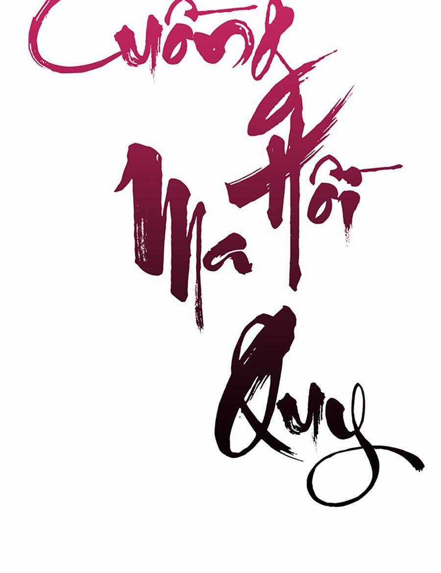 Cuồng Ma Tái Thế Chapter 52 trang 1