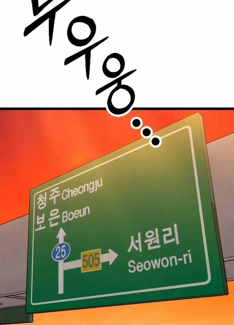 Cuồng Nhân Seoul Chapter 1 trang 167