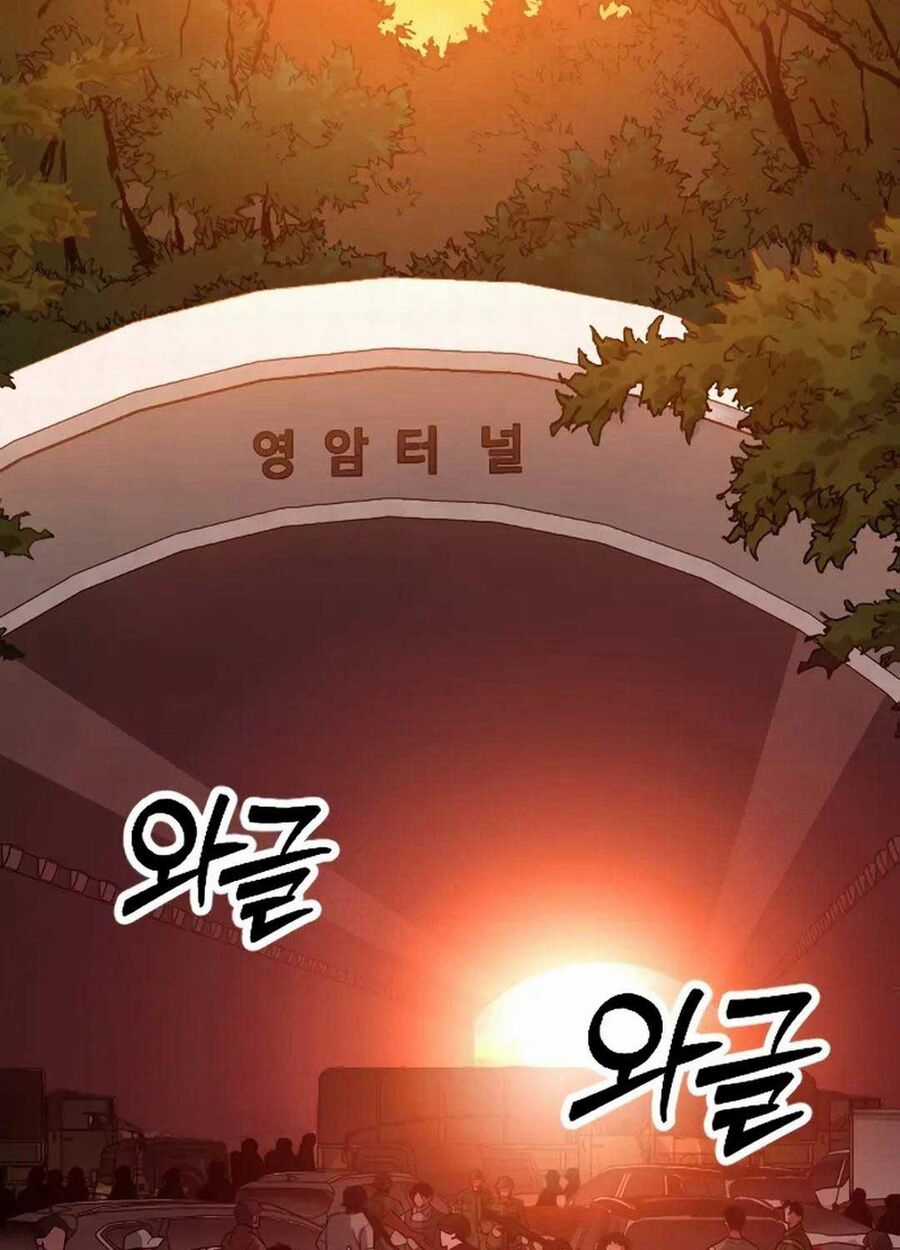 Cuồng Nhân Seoul Chapter 1 trang 178