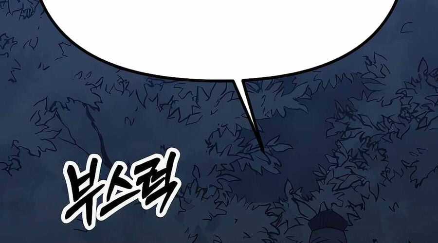 Cuồng Nhân Seoul Chapter 10 trang 119