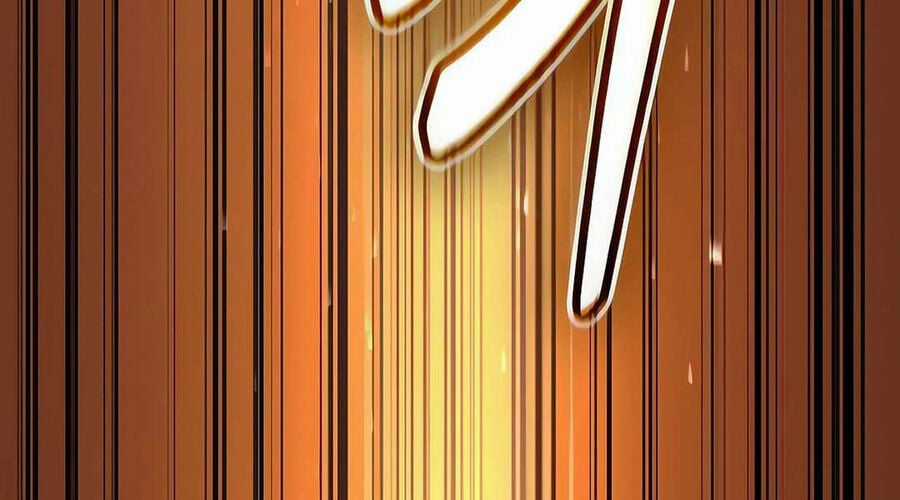 Cuồng Nhân Seoul Chapter 10 trang 315