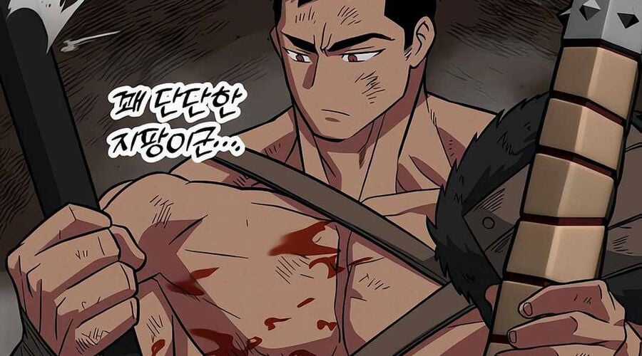 Cuồng Nhân Seoul Chapter 10 trang 336