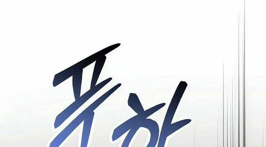 Cuồng Nhân Seoul Chapter 10 trang 432