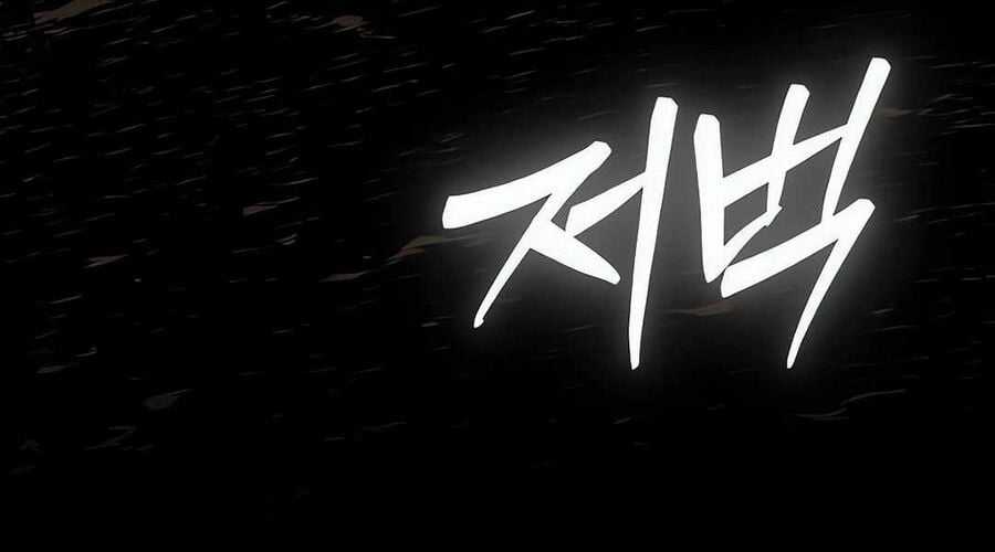 Cuồng Nhân Seoul Chapter 10 trang 44