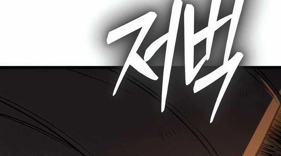 Cuồng Nhân Seoul Chapter 10 trang 48