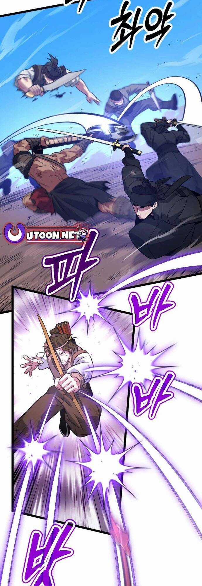 Cuồng Nhân Seoul Chapter 11 trang 15