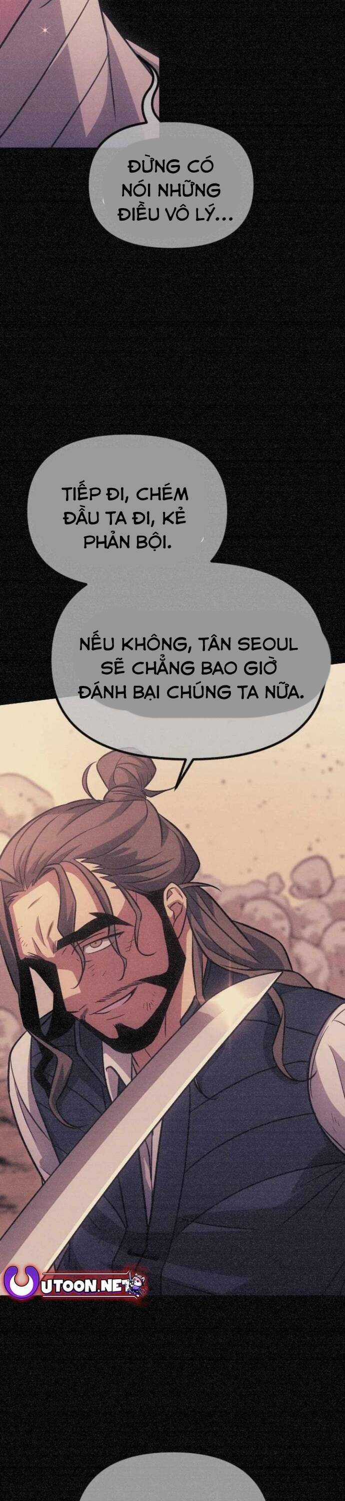 Cuồng Nhân Seoul Chapter 13 trang 14