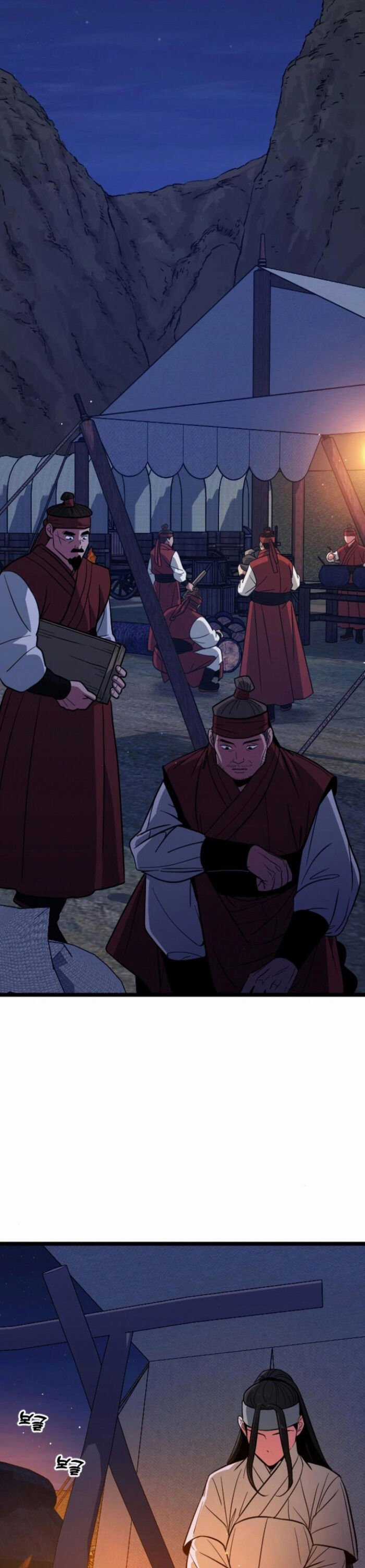 Cuồng Nhân Seoul Chapter 14 trang 53