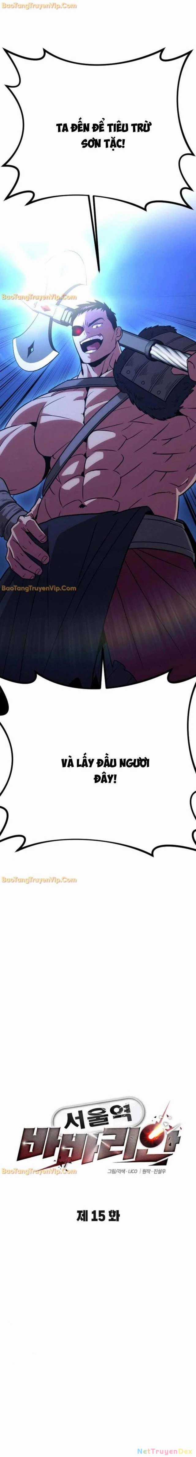 Cuồng Nhân Seoul Chapter 15 trang 4