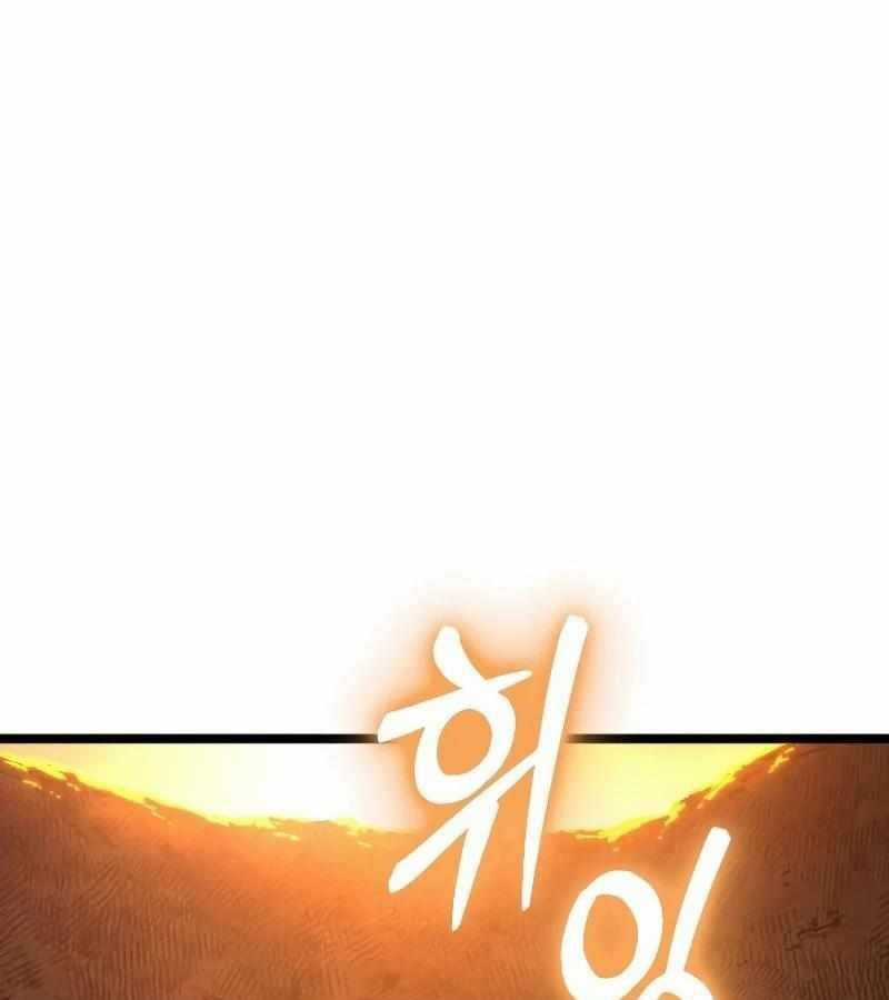 Cuồng Nhân Seoul Chapter 19 trang 149