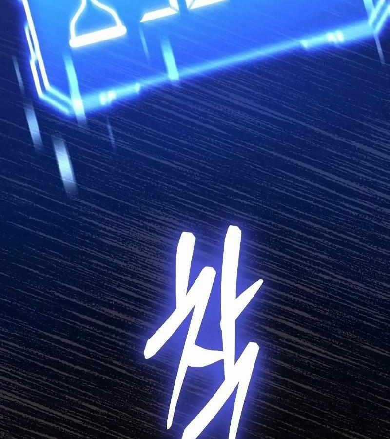 Cuồng Nhân Seoul Chapter 19 trang 153