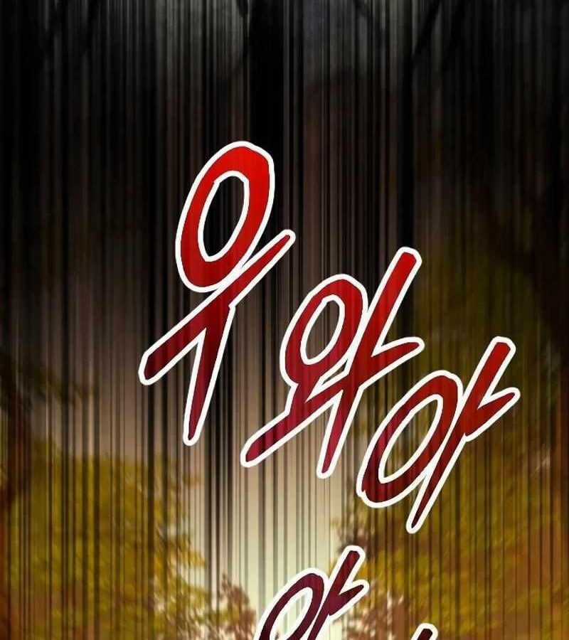 Cuồng Nhân Seoul Chapter 19 trang 158