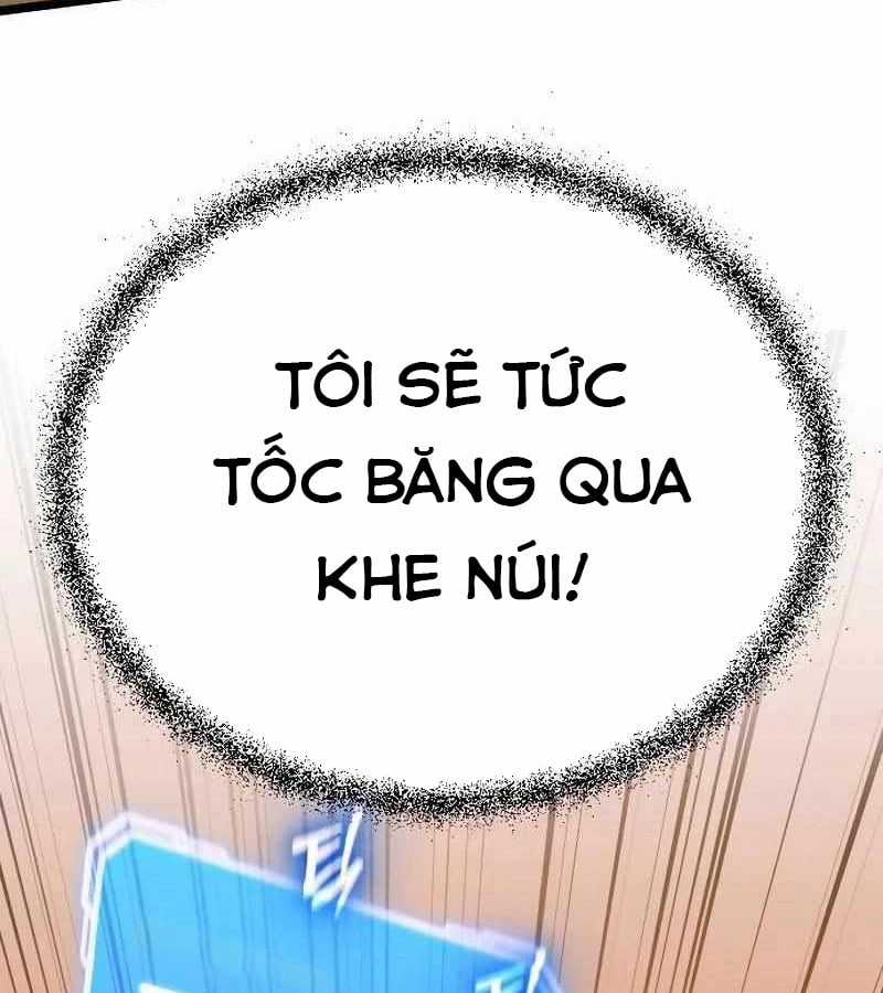 Cuồng Nhân Seoul Chapter 19 trang 186