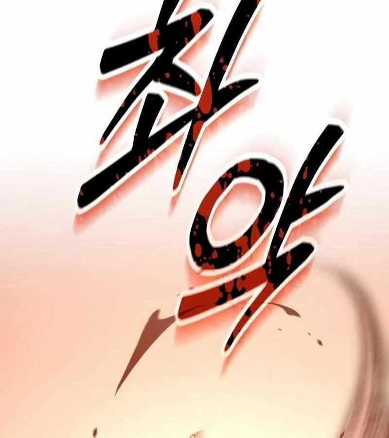 Cuồng Nhân Seoul Chapter 19 trang 192