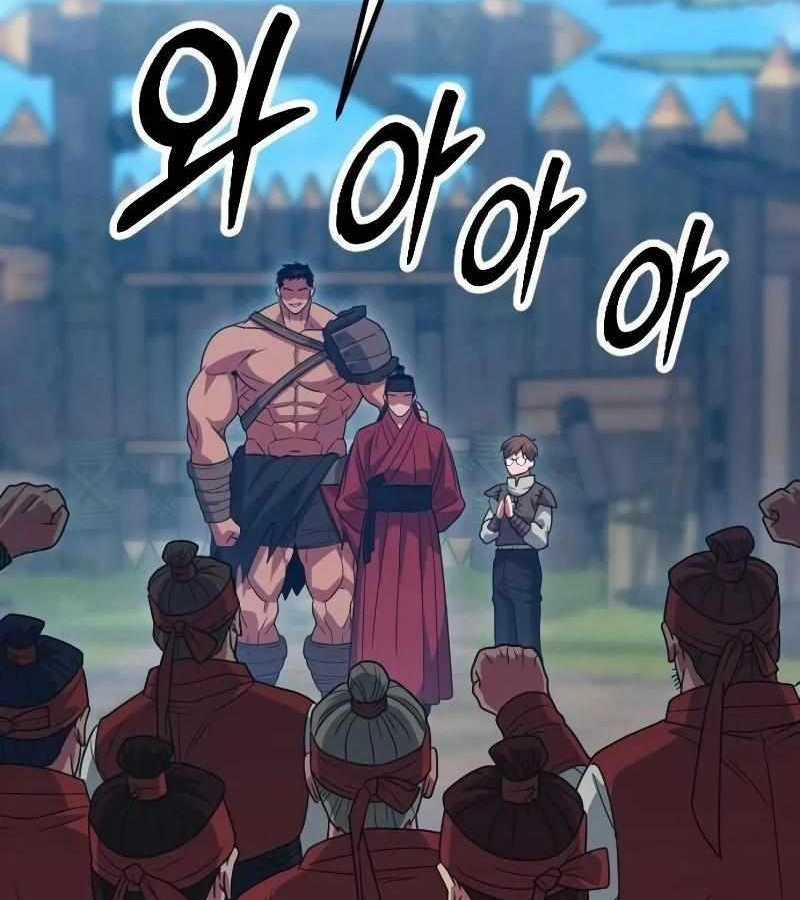 Cuồng Nhân Seoul Chapter 19 trang 4