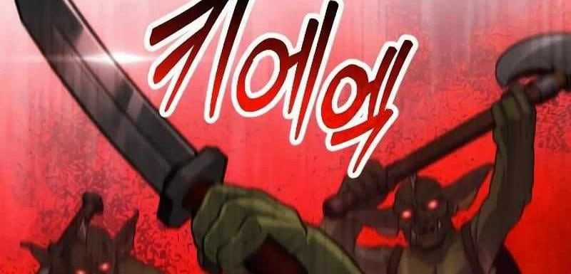 Cuồng Nhân Seoul Chapter 19 trang 48