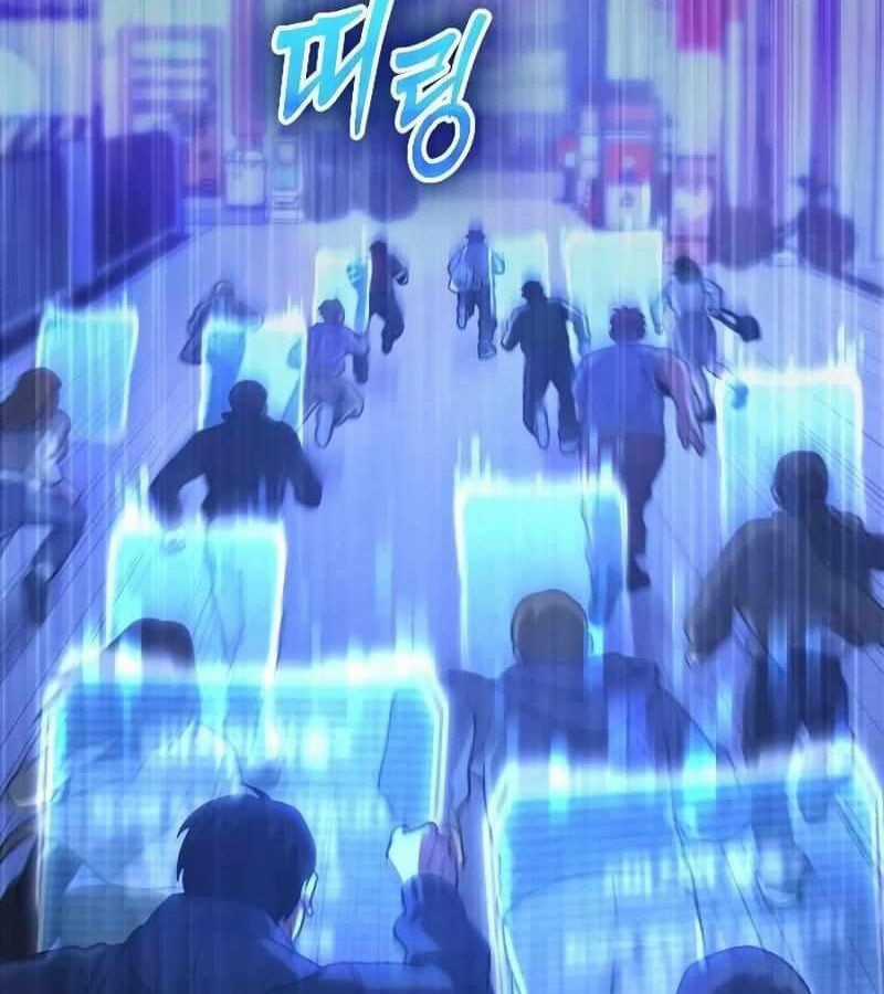 Cuồng Nhân Seoul Chapter 19 trang 54